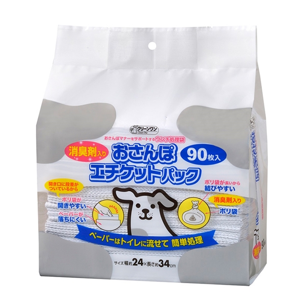 おさんぽエチケットパック消臭剤入り90P