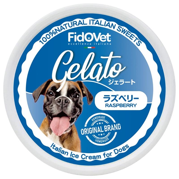 フィドベットジェラート40gラズベリー