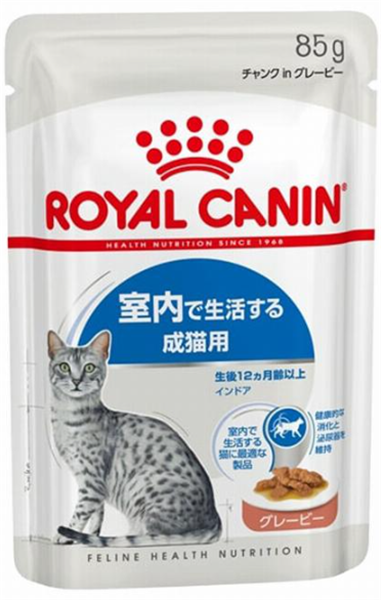 ロイヤルカナン インドアグレービー 85g×12