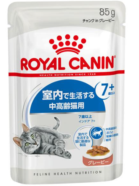 ロイヤルカナン インドア7+グレービー 85g×12
