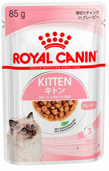 ロイヤルカナン キトン グレービー 85g×12