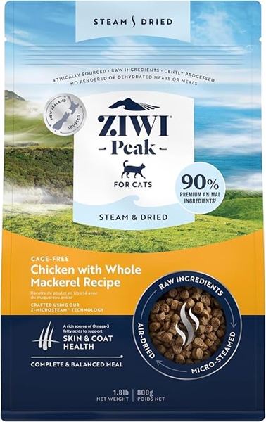 ZIWI ジウィ スチーム&ドライ キャットフード ビーフ 800g
