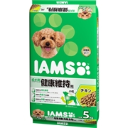 アイムス 成犬用 チキン 小粒 ５ｋｇ