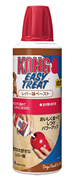 KONG コング レバー味 ペースト