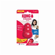 KONG コング S