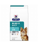 ヒルズ 〈犬用〉 t/d 小粒 1kg