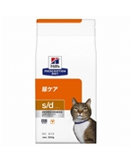 ヒルズ 〈猫用〉 s/d 500g