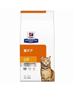 ヒルズ 〈猫用〉 c/d マルチケア 500g