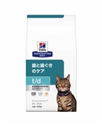 ヒルズ 〈猫用〉 t/d 400g