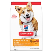 日本ヒルズ サイエンス・ダイエット ライト 小粒 肥満傾向の成犬用 3.3㎏