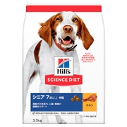 日本ヒルズ サイエンス・ダイエット シニア 高齢犬用 3.3㎏