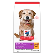 日本ヒルズ サイエンス・ダイエット シニア プラス 小粒 高齢犬用 6.5㎏