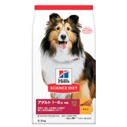 日本ヒルズ サイエンス・ダイエット アダルト 成犬用 6.5㎏