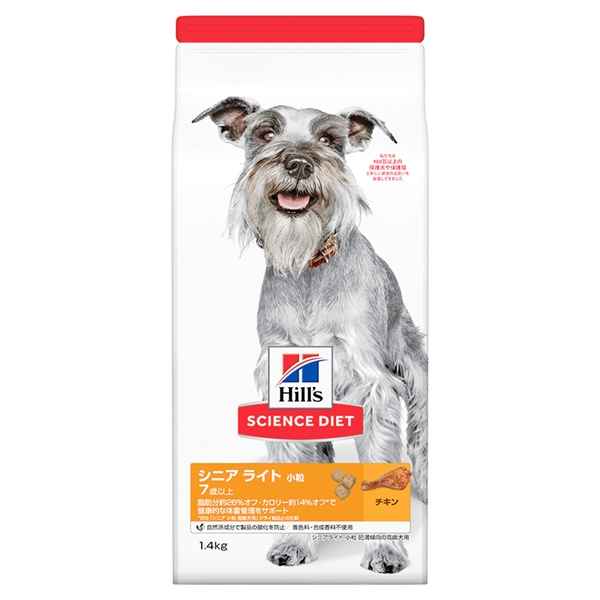 日本ヒルズ サイエンス・ダイエット シニア ライト 小粒 高齢犬 チキン 1.4㎏ 【定期購入】