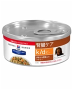 ヒルズ 〈犬用〉k/d チキン＆野菜入りシチュー缶 156g x 24