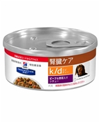 ヒルズ 〈犬用〉k/d ビーフ＆野菜入りシチュー缶 156g x 24