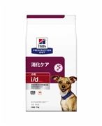 ヒルズ 〈犬用〉 i/d 小粒 1kg