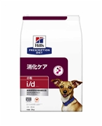 ヒルズ 〈犬用〉 i/d 小粒 3kg