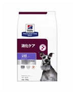 ヒルズ 〈犬用〉 i/d ローファット 7.5kg