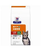 ヒルズ 〈猫用〉 c/d マルチケアコンフォート＋メタボリックス 2kg