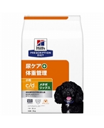 ヒルズ 〈犬用〉 c/dマルチケア ＋メタボリックス 小粒 3kg