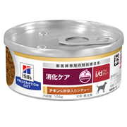 ヒルズ 〈犬用〉 i/d チキン＆野菜入りシチュー缶 156g x 24