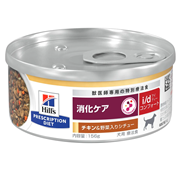 ヒルズ 〈犬用〉 i/d コンフォートチキン味＆野菜入りシチュー缶 156g×24