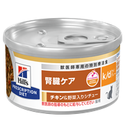 ヒルズ 〈猫用〉 k/d チキン&野菜入りシチュー缶 82g x 24