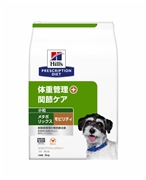 ヒルズ 〈犬用〉 メタボリックス＋モビリティ 小粒 3kg