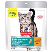 ＳＤ 猫用 インドア キャット アダルト ２００ｇ