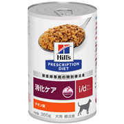 ヒルズ 〈犬用〉 i/d 缶 360g×12