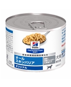 ヒルズ 〈犬用〉 オールスキンバリア 缶 200g x 12