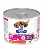 ヒルズ 〈犬用〉 腸内バイオーム 缶 200g x 12