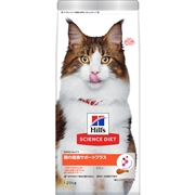 日本ヒルズ サイエンス・ダイエット 腸の健康サポートプラス 1歳以上の成猫・高齢猫用 チキン 1.25kg