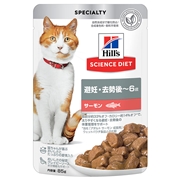 ＳＤ 猫 ＮＥＵ サーモン パウチ ８５ｇ