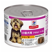 サイエンス・ダイエット 小型犬用 アダルト 1～6歳 チキン ムース 200g
