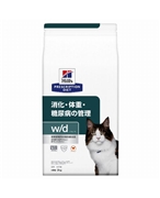 ヒルズ 〈猫用〉 w/d 2kg