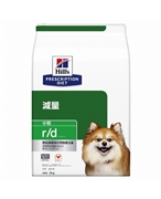 ヒルズ 〈犬用〉 R/d 小粒 3kg