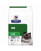 ヒルズ 〈猫用〉 R/d 4kg