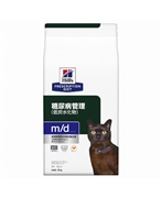 ヒルズ 〈猫用〉 m/d 2kg