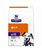 ヒルズ 〈犬用〉 u/d 3kg