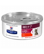 ヒルズ 〈猫用〉 i/d チキン缶 156g×24