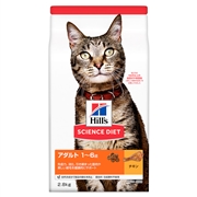 ＳＤ アダルト チキン 成猫用 2.8kg