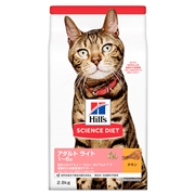 ＳＤ ライト チキン 肥満傾向成猫用 2.8kg