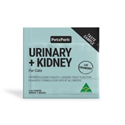 猫用 下部尿路 サプリ ユリナリー お試し