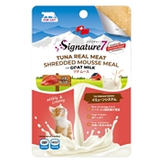 シグネチャー7 キャット ゴートミルク ツナムース(イミューン) 70g