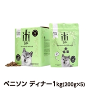 iti 　Dog ベニソン　ディナー 1kg(200g×5）  定価：12100円