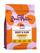 ソウルメイトCAT　ベイクド＆エアドライ　1.6kg　チキン