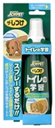 ＪＰザ・しつけトイレの学習１００ｍｌ 定価：814円（税込）