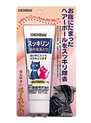 現代製薬スッキリン５０ｇ 定価：1,133円（税込）